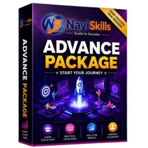 ADVANCE PACKAGE