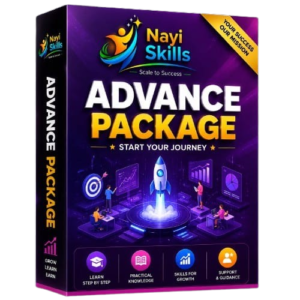 ADVANCE PACKAGE